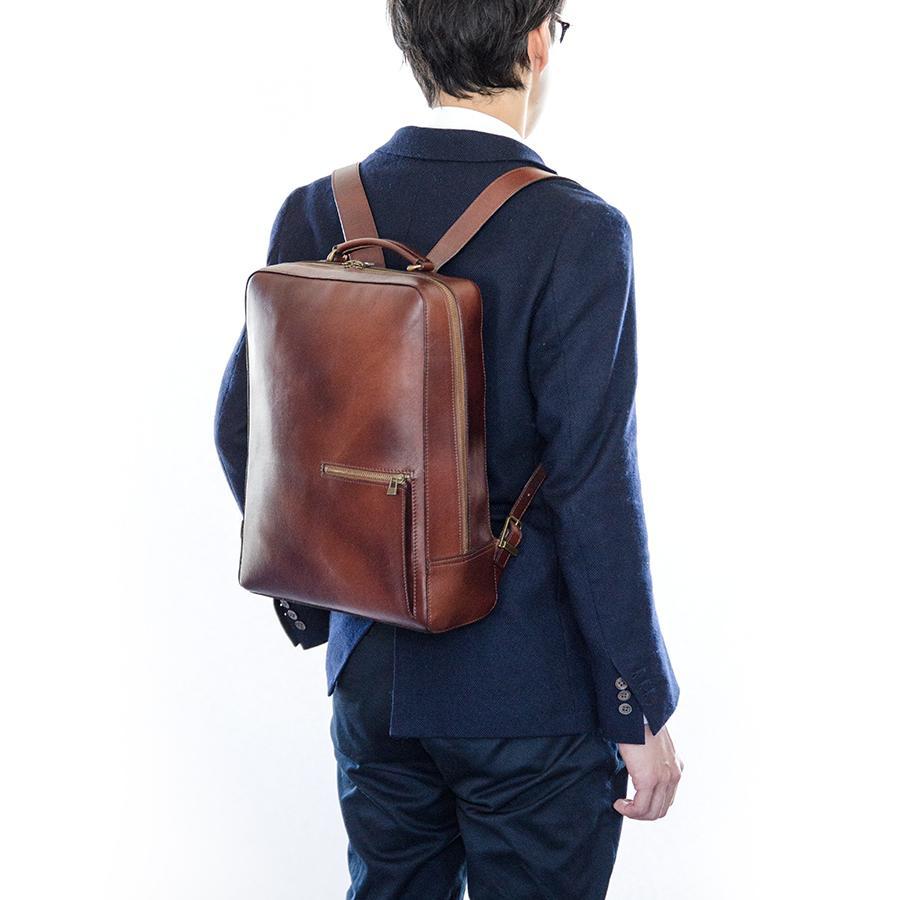 Antique Square Backpack (4398673100898)